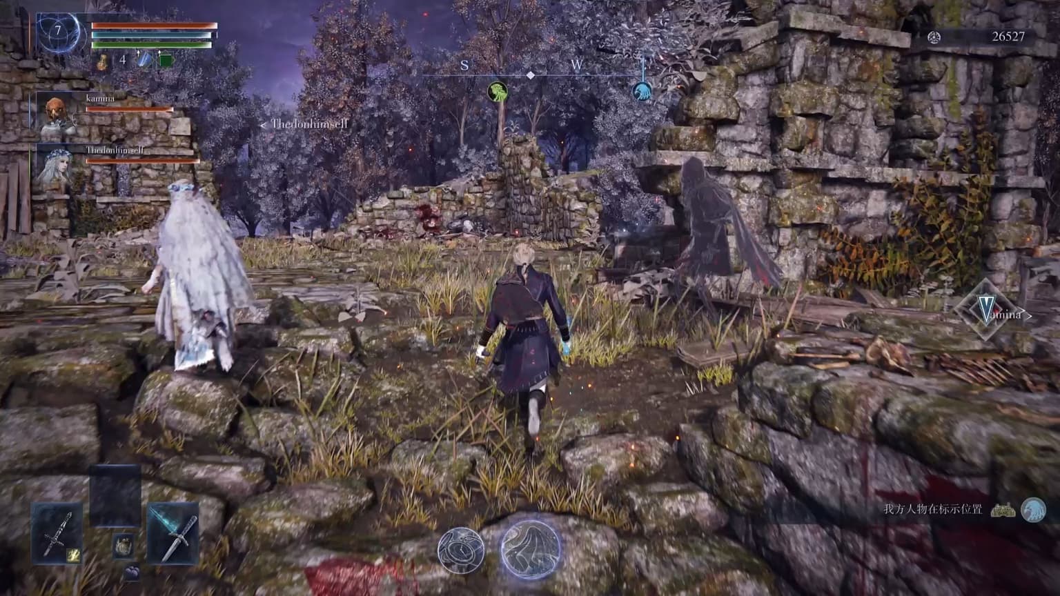 Elden Ring Best Starting Class Guide (2026): Which Class Should You Pick? screenshot 2