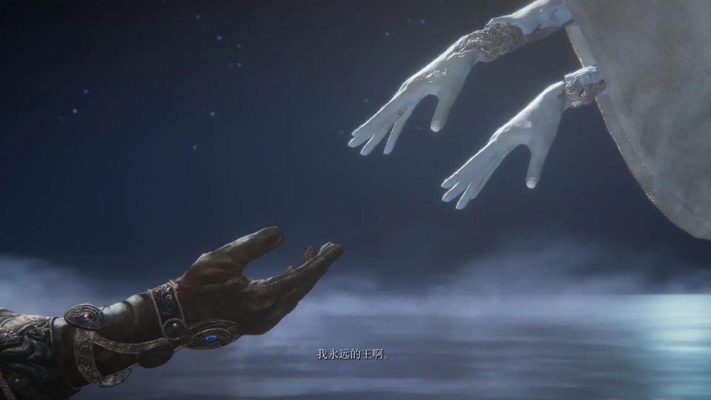 Why Does Malenia Heal When She Hits You? Elden Ring Lifesteal Explained (2026) screenshot 3